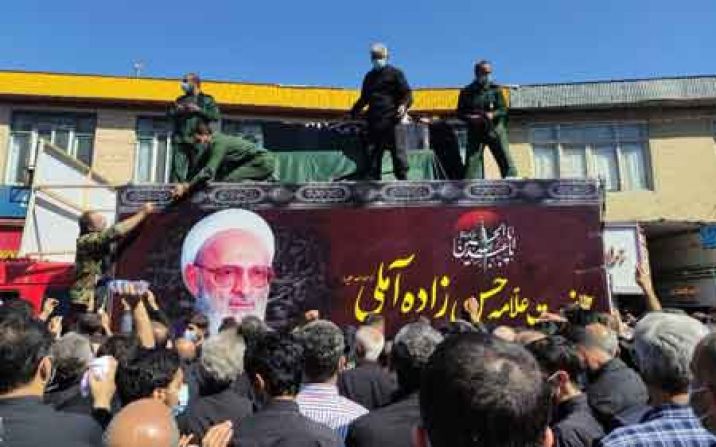 تشییع باشکوه علامه حسن زاده آملی در آمل تشییع باشکوه علامه حسن زاده آملی در آمل